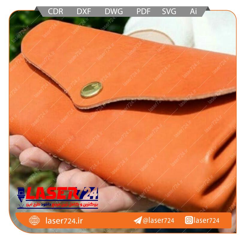 تصویر طرح برش لیزر کیف شب چرمی #1